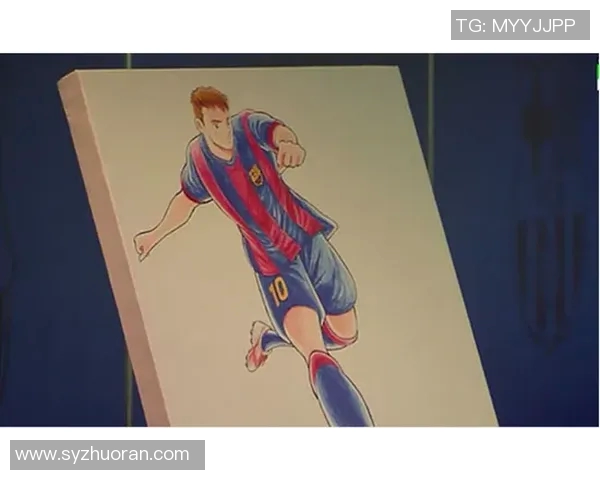 足球明星经典动作绘制技巧与创作灵感分享