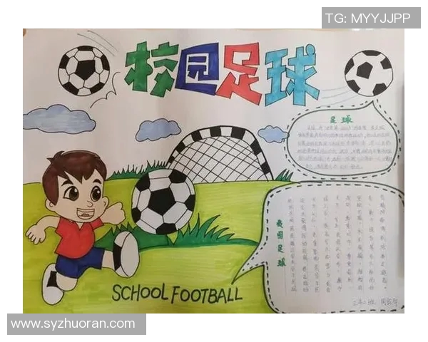 2021年足球明星名言集锦激励你追逐梦想与激情的力量