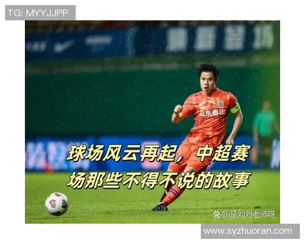 假装足球明星连麦挑战赛让你体验球场风云与明星互动的乐趣