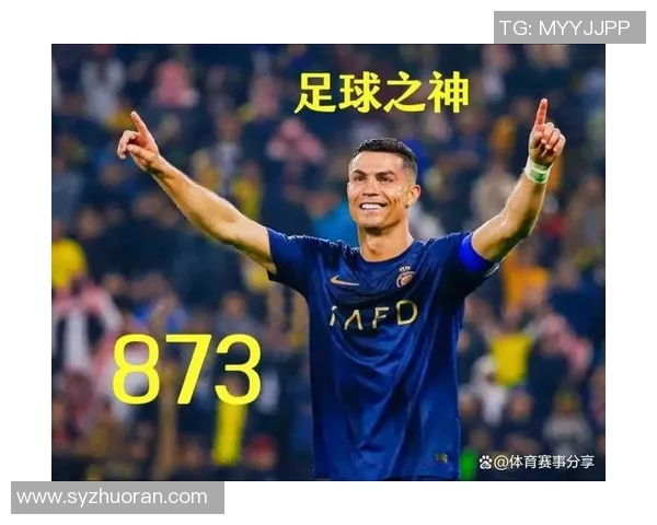 被叫猴子的足球明星如何在绿茵场上逆袭成传奇巨星