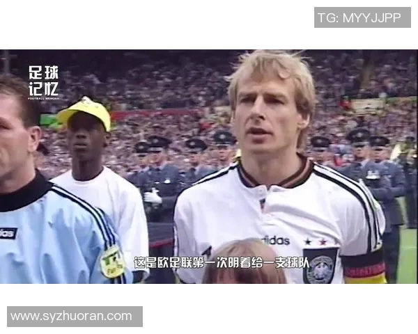 德国足球明星青春岁月的珍贵瞬间回顾与分享 德国足球明星青春岁月的珍贵瞬间回顾与分享