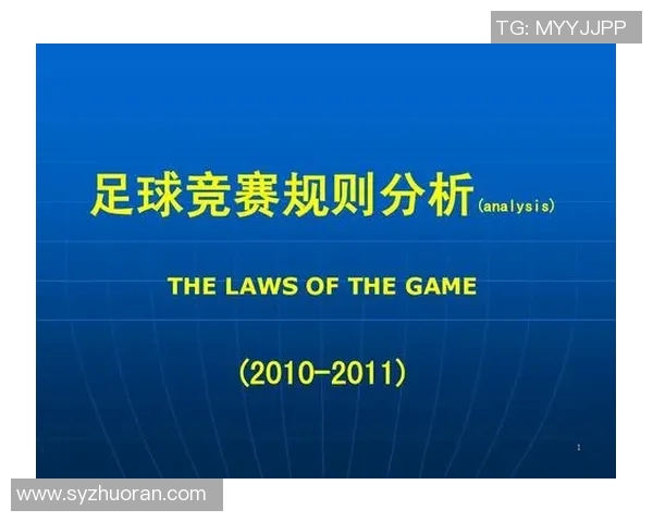全球足球明星年龄与排名分析图揭示运动员职业生涯的秘密与趋势 全球足球明星年龄与排名分析图揭示运动员职业生涯的秘密与趋势