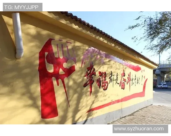 临湘篮球明星崛起之路探索他们的成长与奋斗故事