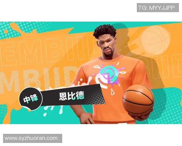 明星篮球互动游戏带你体验与偶像同场竞技的激情与乐趣 明星篮球互动游戏带你体验与偶像同场竞技的激情与乐趣