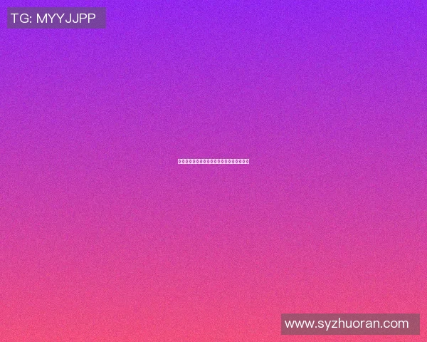 泸州篮球明星陈毅的成长之路与辉煌成就探秘