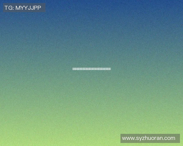 篮球明星因涉毒被判刑入狱引发球迷热议社会关注度飙升
