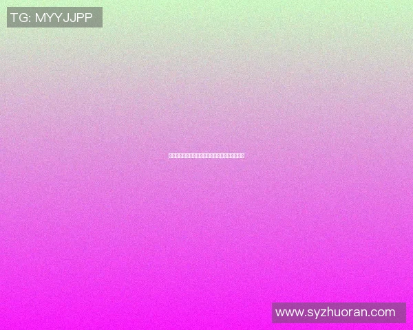 篮球明星的代号揭秘：他们背后的故事与传奇瞬间