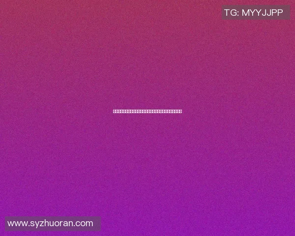 篮球明星的璀璨星空：从乔丹到詹姆斯的传奇之旅与影响力探讨